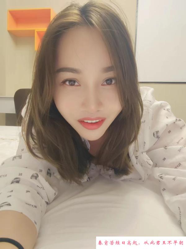 性价比服务妹纸 第1张
