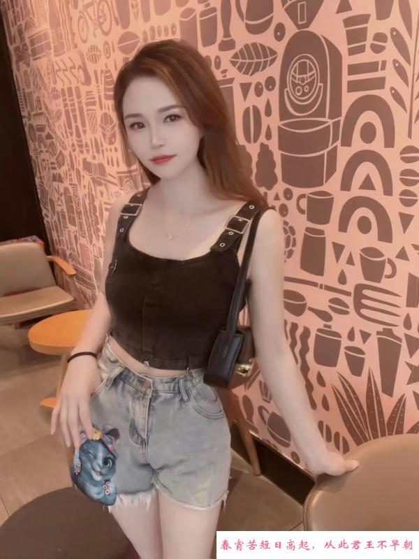 珠海泡泡 第2张