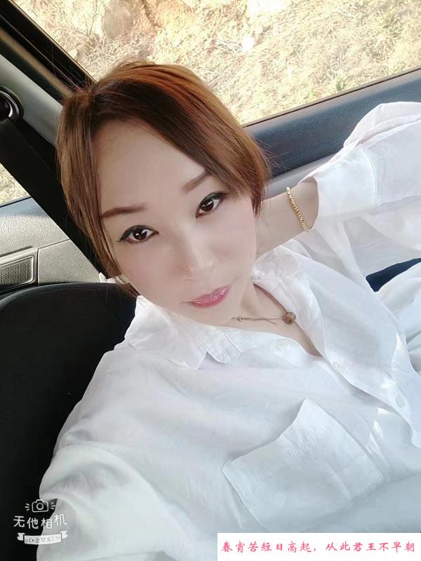 武侯毒龙少妇芊芊 第4张
