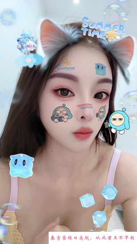 泗泾小骚逼 第1张
