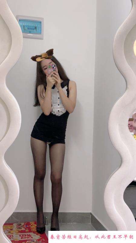 迷人的小妖精 第2张