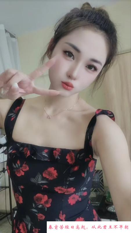 惠城莞式大全套 第2张