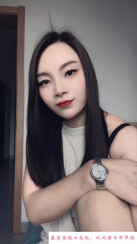瑶海妨妨 第2张