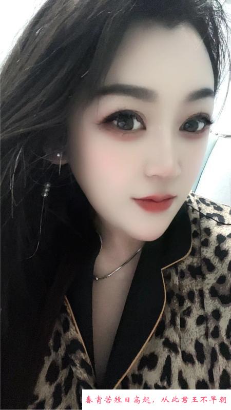 萧山美乳小少妇 第2张