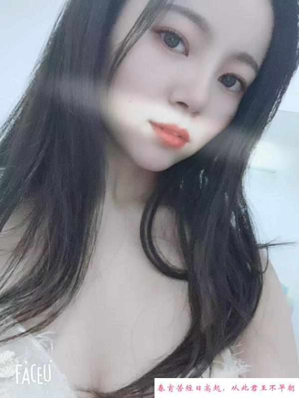 河东小妹妹 第2张