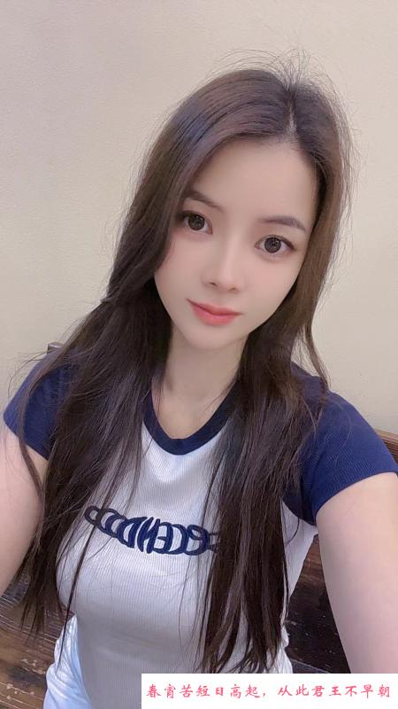 温柔气质女 第1张