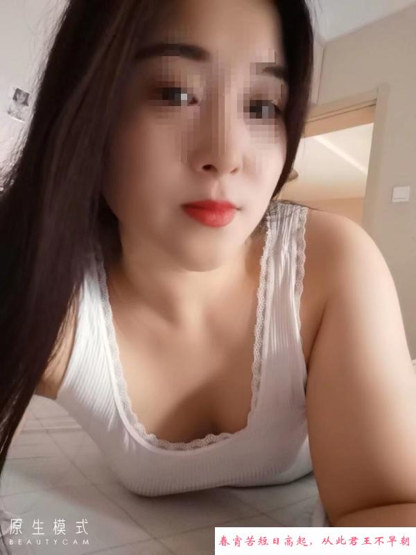 韵味熟妇 第4张