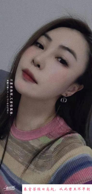 西青双飞姐妹花 第2张