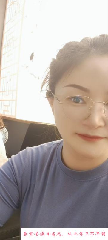 广益居家少妇 第3张