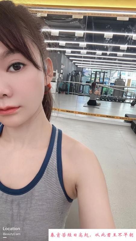 服务很会调情的小玉儿 第1张