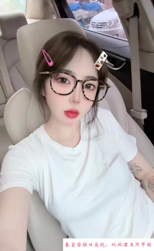 脸哥回归 第2张