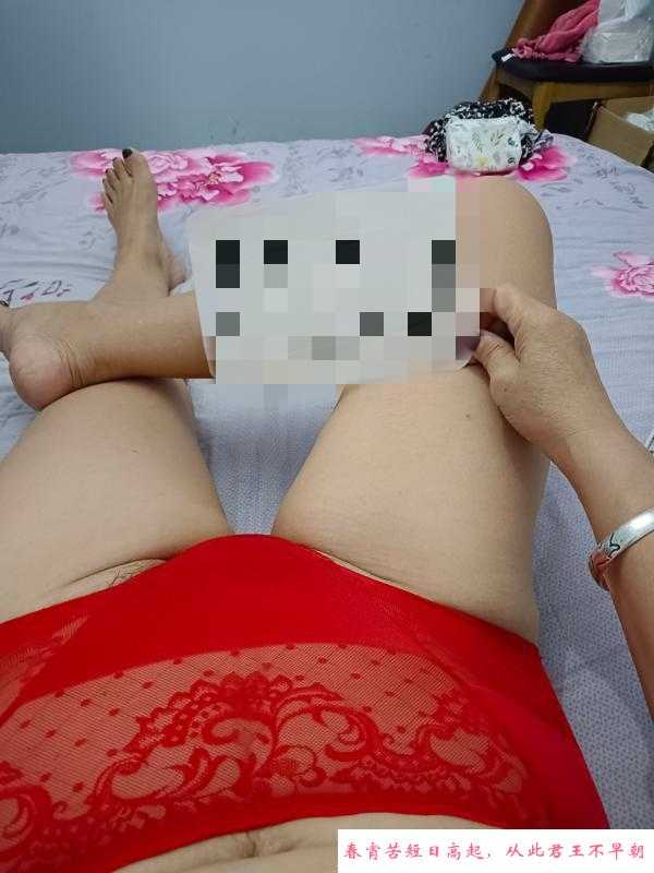 熟女骚姐姐 第3张