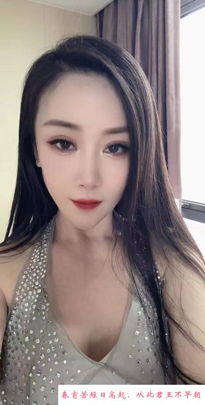 后入惠城大奶姐 第1张