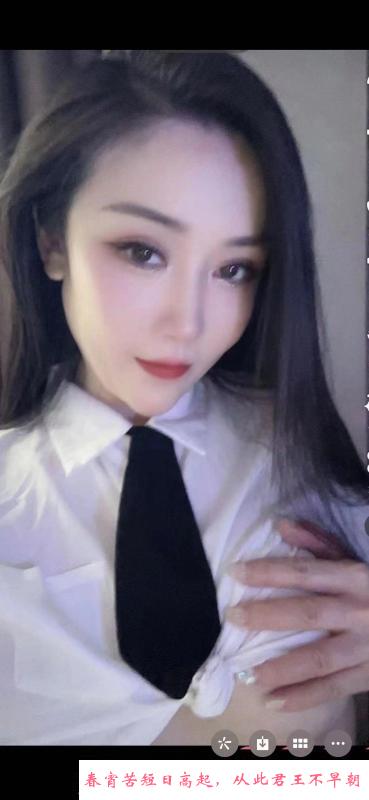 后入惠城大奶姐 第2张