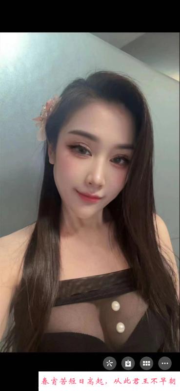 后入惠城大奶姐 第4张