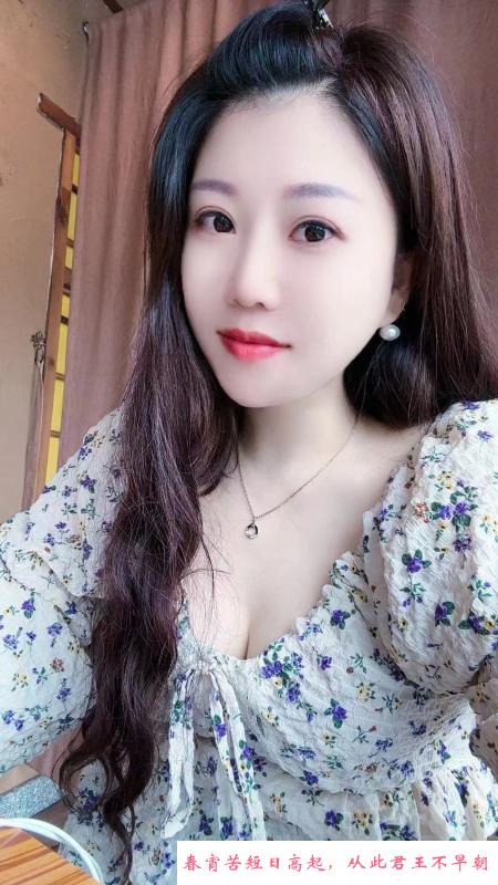 南洲少妇果果姐 第3张