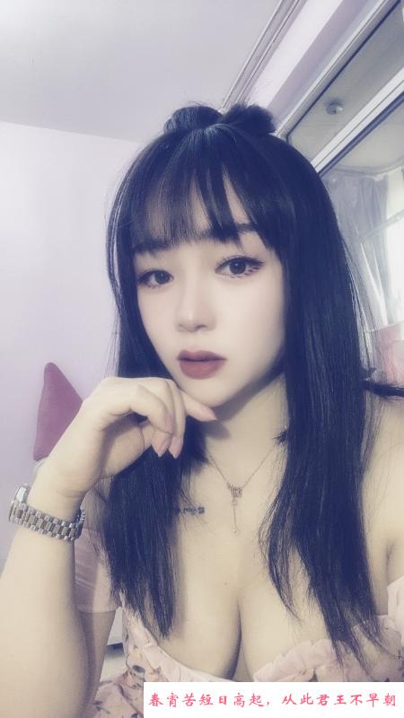 徐汇大奶熟女 第2张