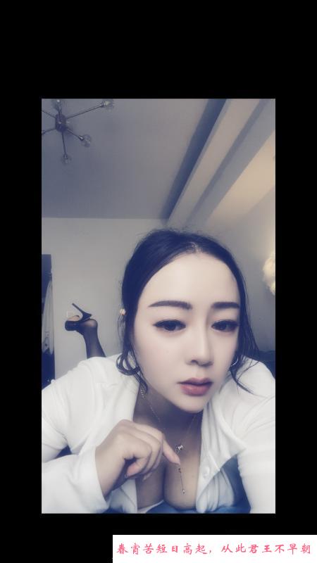 徐汇大奶熟女 第3张