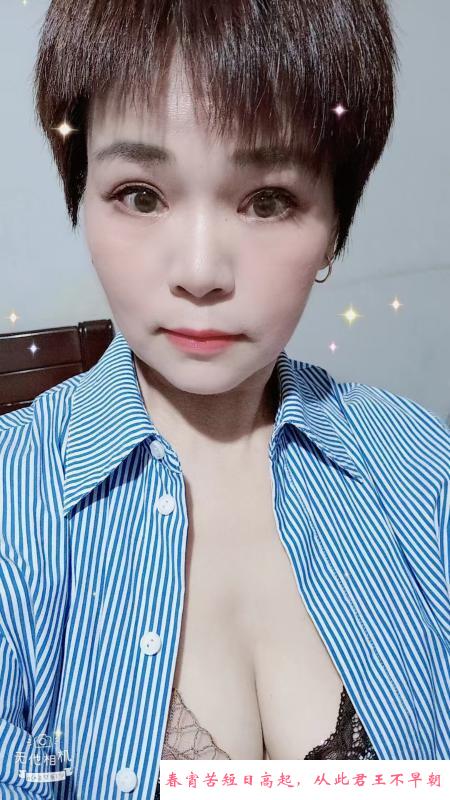 姑苏长腿黑丝少妇 第3张