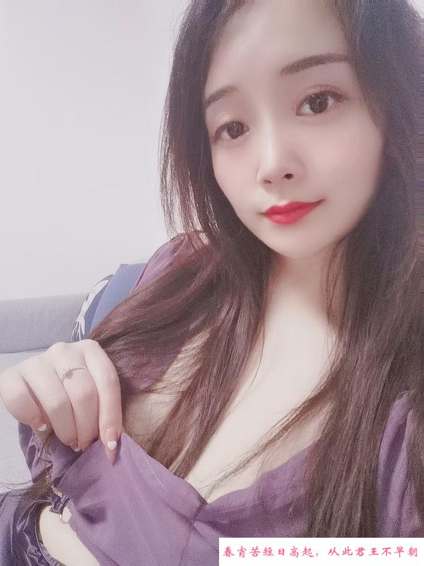 河北少妇 第2张
