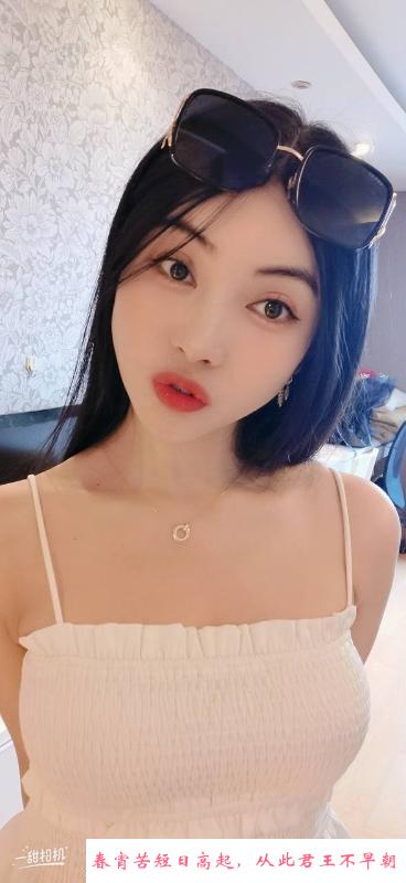 身材好御姐服务 第3张