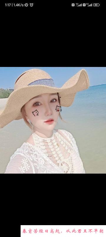 长沙少妇菲菲 第2张