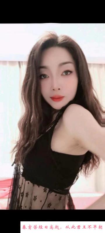 熟女姐姐服务好 第1张