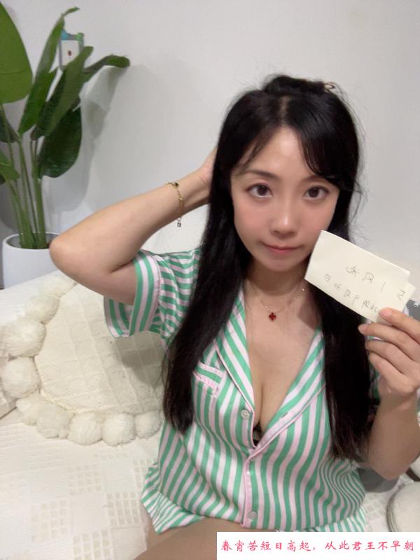 合肥包河区大胸mm 第1张