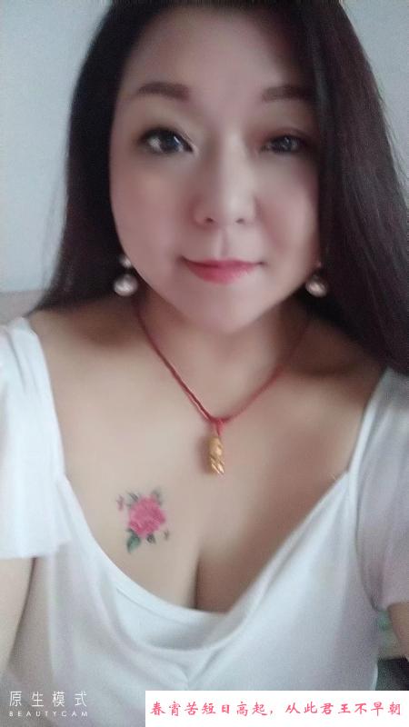 懂男人的熟女姐姐 第1张