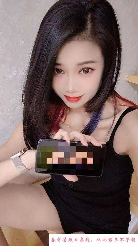 气质少妇茉莉 第3张