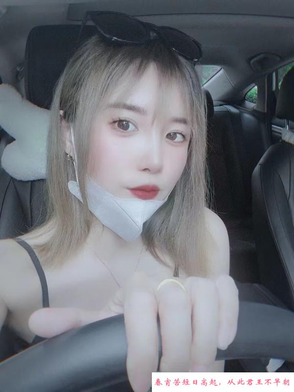 锡山身材火辣少妇 第4张
