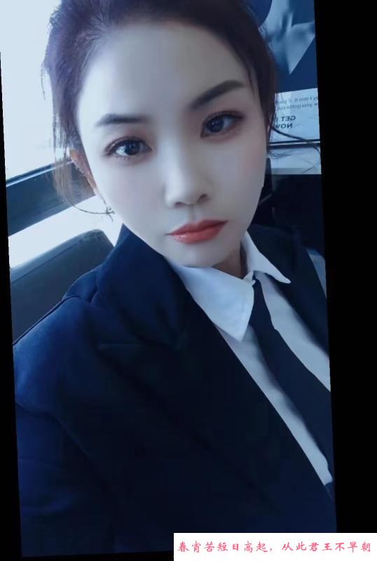 南方小姐姐 第2张