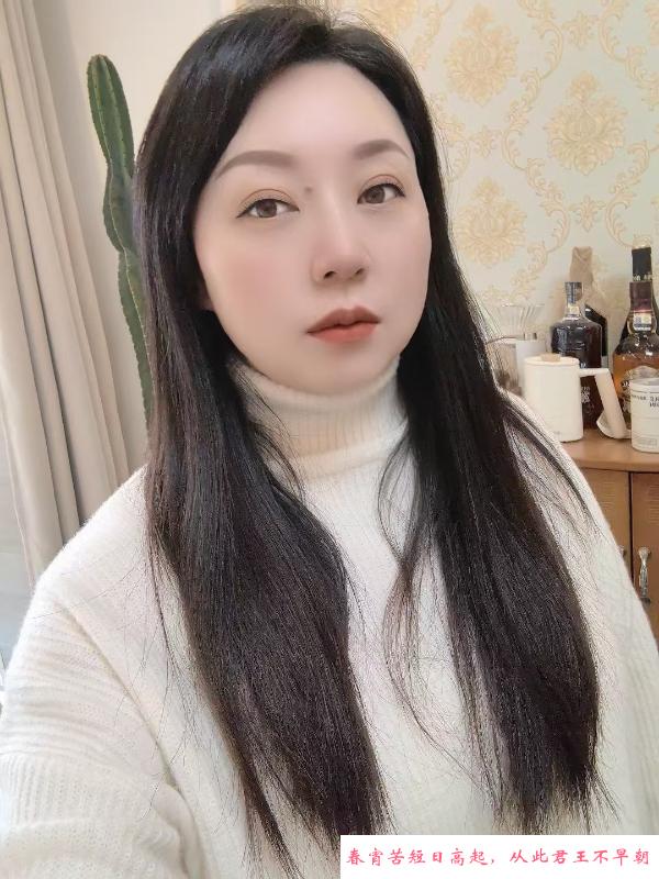 小嫂子青青 第3张