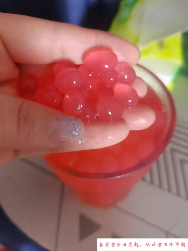 瑶海服务系小少妇 第2张