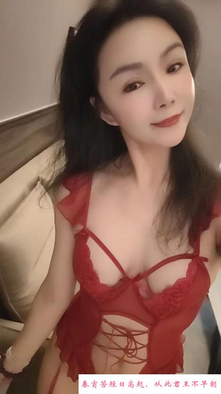 浑南长腿骚货 第1张
