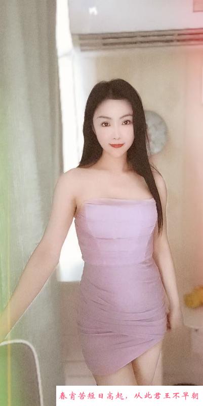 浑南长腿骚货 第2张