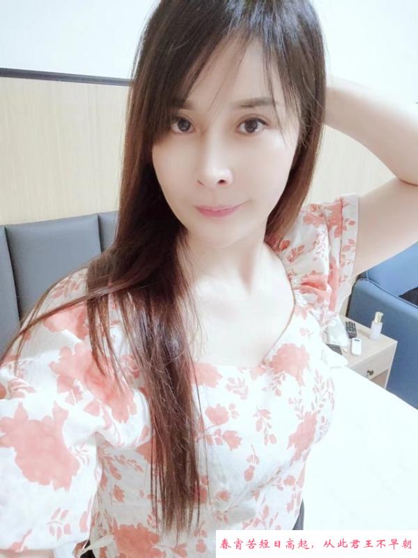 西乡固戍少妇 第2张