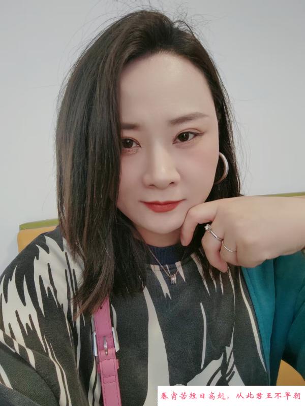 长春s女王小太阳 第1张
