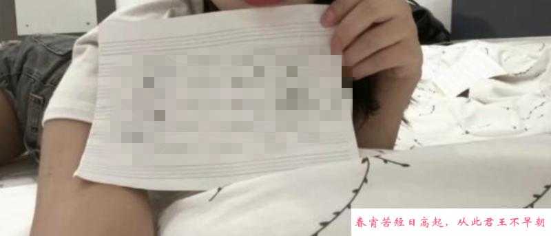 长春果果 第4张
