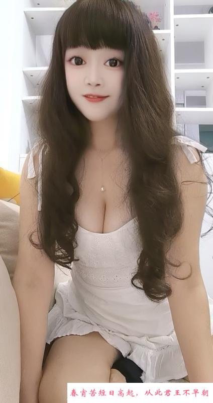 清湖骚逼水多胸好 第3张