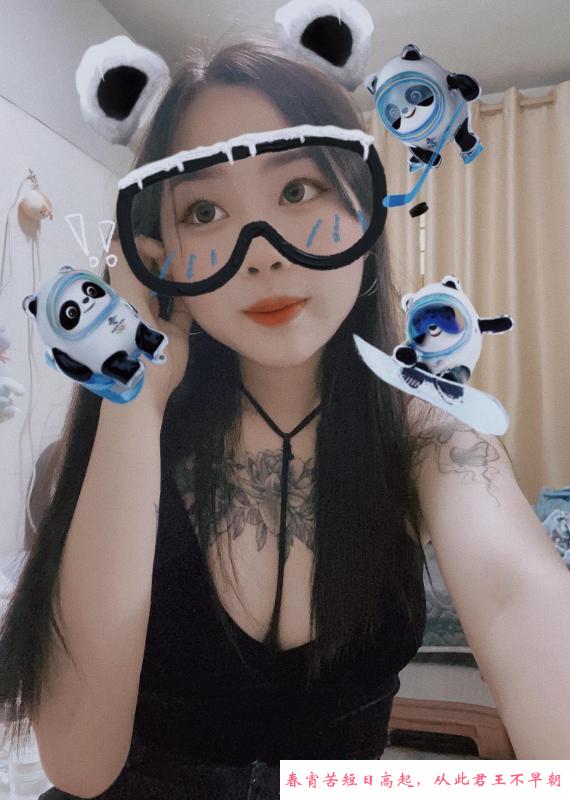 南宁纹身妹心心 第2张