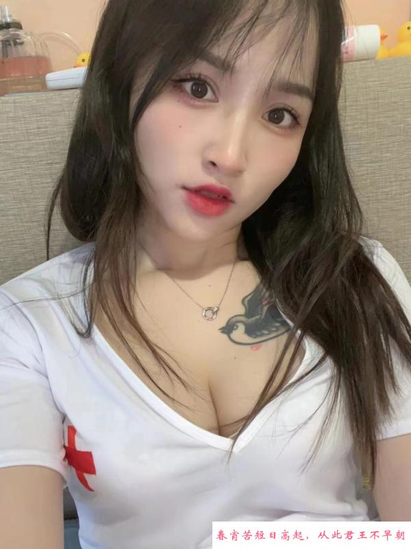 南山可可 第1张