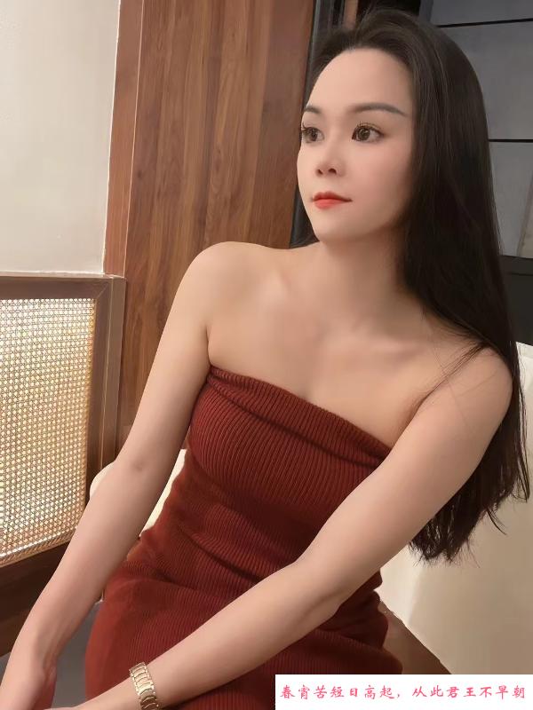 海珠妹子梦梦 第2张