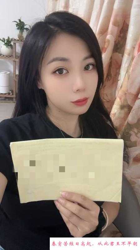 大屁股娜娜 第1张
