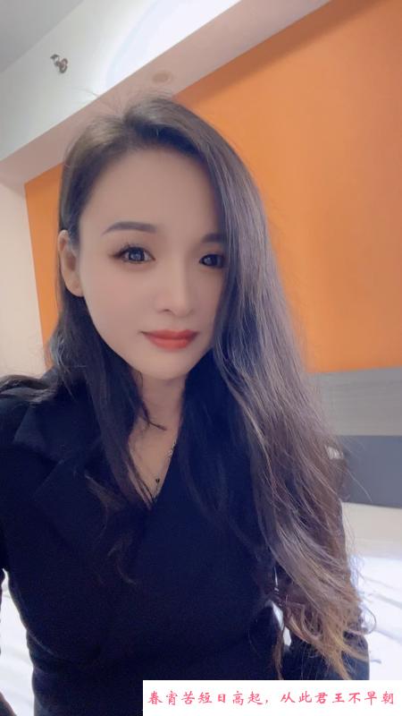 广州番禺小玉儿 第1张