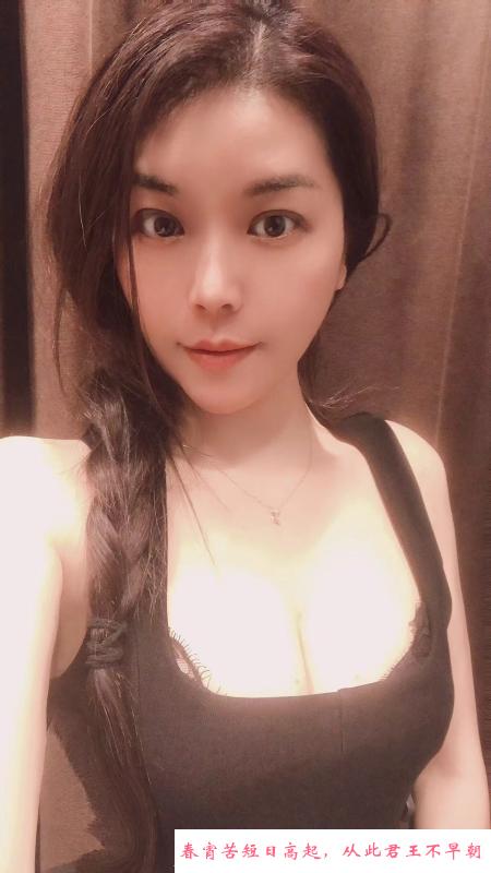 广州大胸御姐 第3张