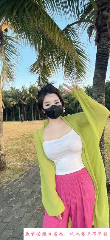 南城童颜巨乳爱妃 第3张