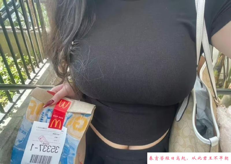 河东大胸年轻嫩妹 第1张