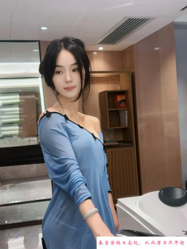 东莞南城御姐云朵 第2张