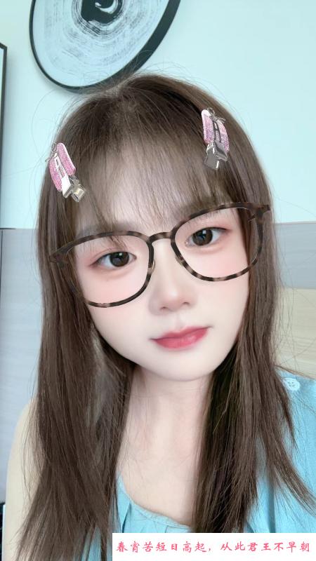 温柔带眼镜的小骚妹 第1张